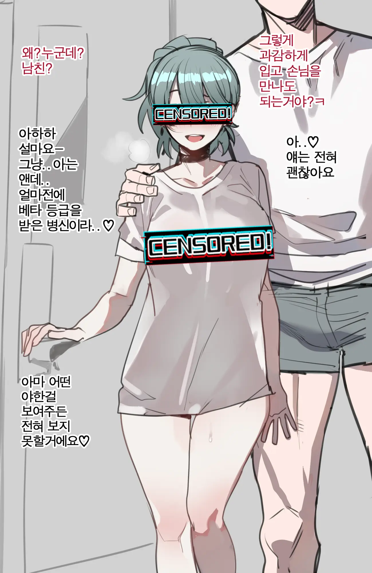 04/2024 Reward